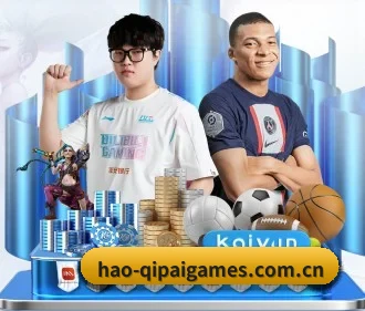 hao-qipaigames.com.cn APP