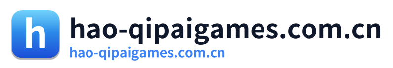 hao-qipaigames.com.cn
